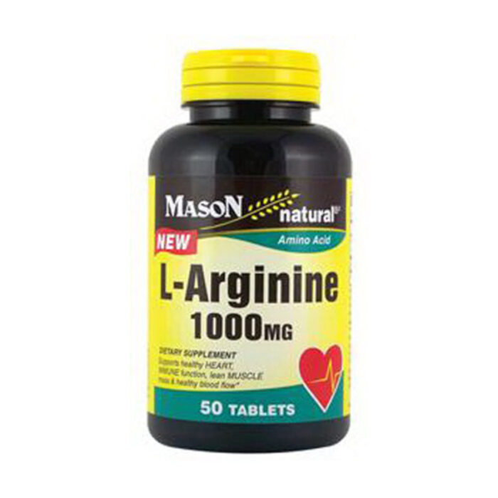 L Arginine AXMS1622 50 45761.1607946921